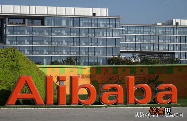 阿里巴巴都有哪些业务,越详细越好？