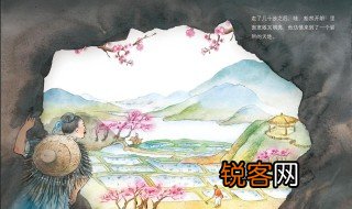 仿佛若有光的仿佛什么意思 原文表达了什么情感