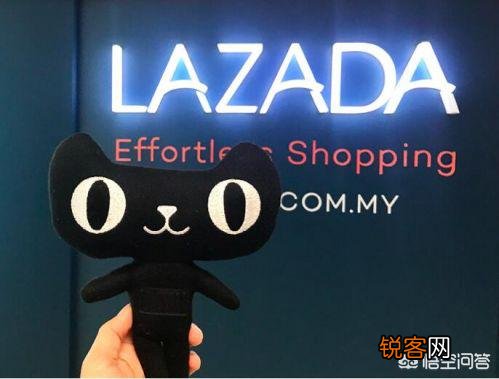 阿里巴巴投资东南亚电商平台Lazada,抢先亚马逊,对国货“走出去”有什么意义？