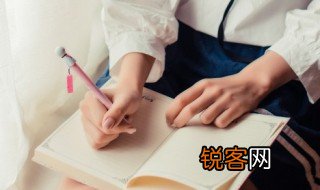 用总分结构写一段话 用总分结构写句子
