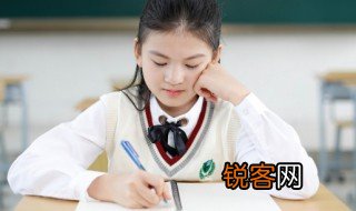 大熊猫优秀作文300字 大熊猫优秀作文范文