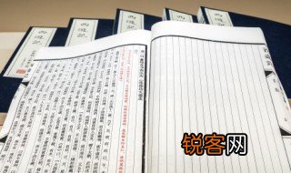 送东阳马生序原文及其拼音 送东阳马生序文章