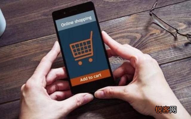 阿里巴巴的电商会不会受到疫情的影响？