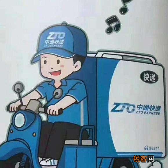 阿里巴巴的电商会不会受到疫情的影响？