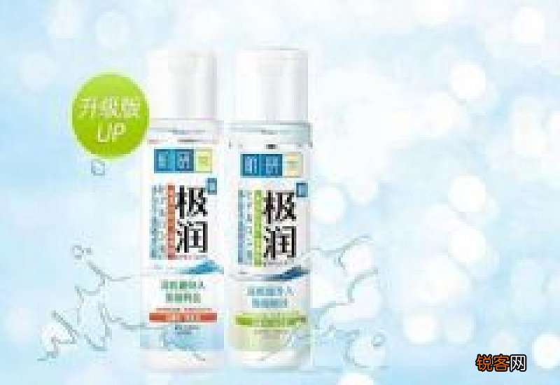 肌研极润保湿化妆水好不好用 肌研极润保湿化妆水如何