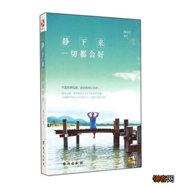 如果让你一生只读十本书,你觉得应该是哪十本?为什么？