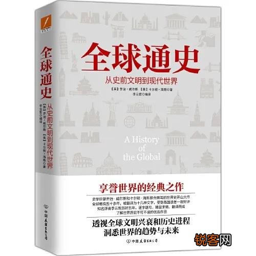 如果让你一生只读十本书,你觉得应该是哪十本?为什么？