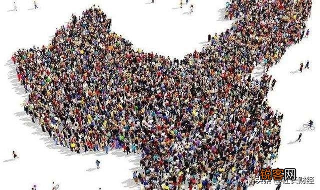 中国人口突破14亿,到底说明了啥？