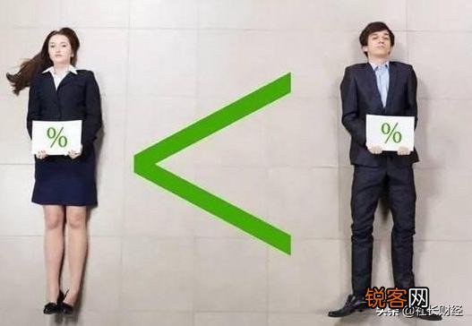 中国人口突破14亿,到底说明了啥？