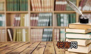 野性撩人的句子8个字 野性撩人的句子怎么写
