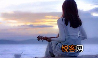 先然后再最后写一段话 先然后再最后例句