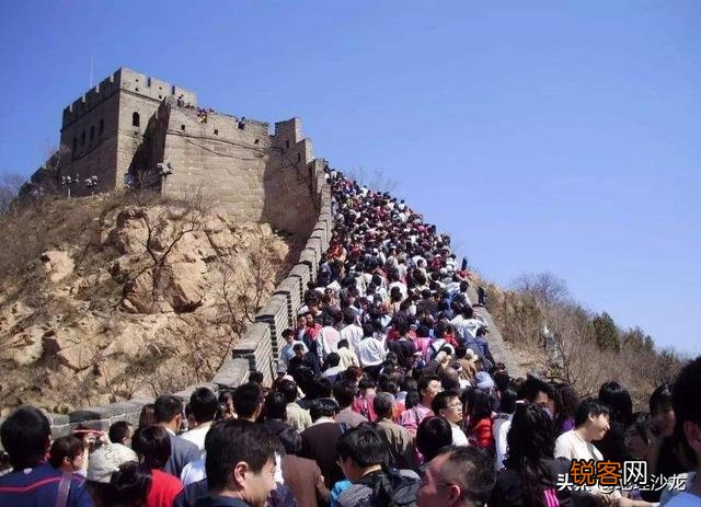 如今2020年中国人口总数会有多少亿呢？