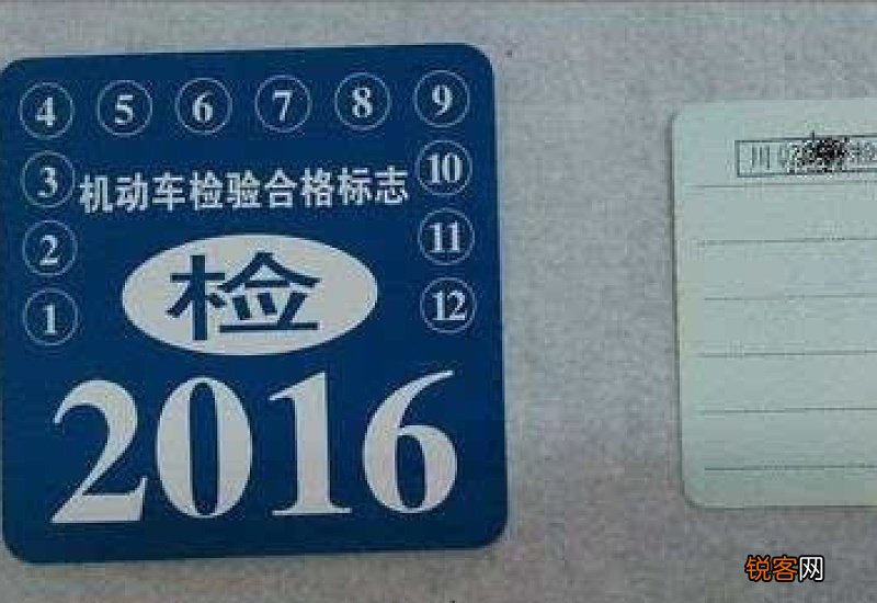 车辆异地可以年审吗需要上线检测吗? 车辆异地可以年审吗