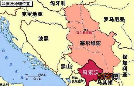 我们的世界有多少个国家？