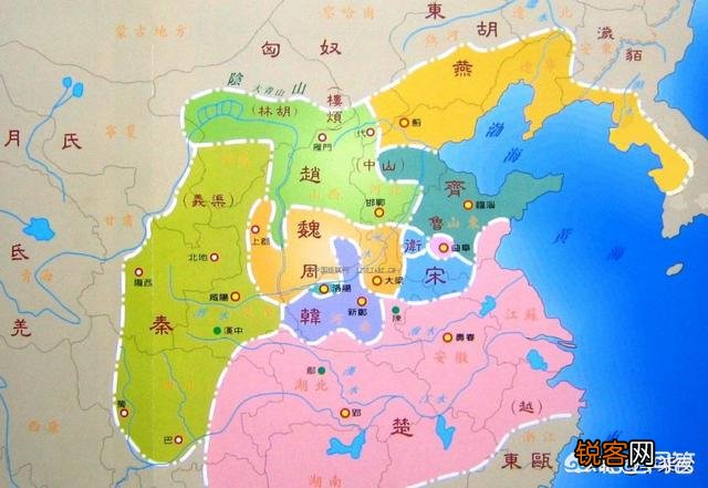 魏韩赵燕楚秦齐兵力？