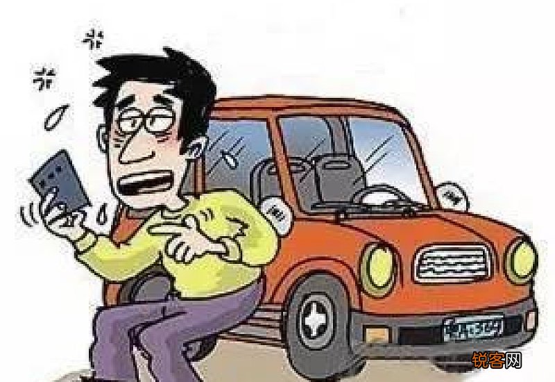 车辆异地年检注意事项有哪些 车辆在异地年检需要什么手续