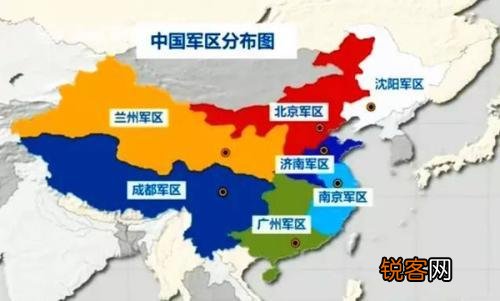 中国有几个军区？