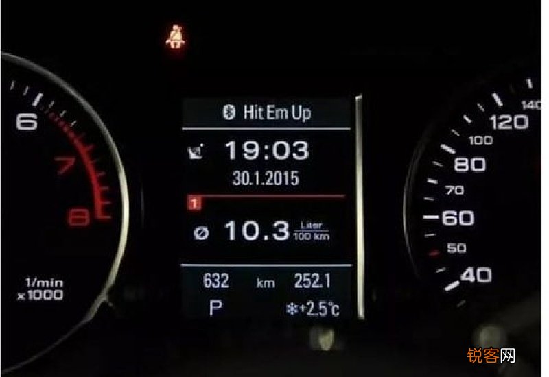 车辆油耗突然增加怎么回事 最近汽车油耗突然增加什么原因