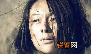 就义是什么意思 就义的意思