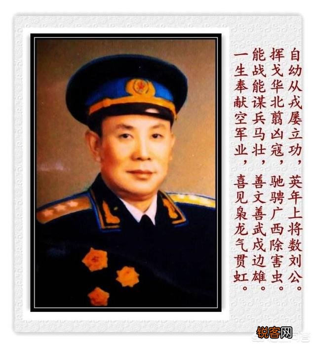 中国历史上有哪些精锐部队？