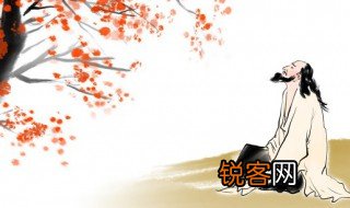 爱祖国的古诗10首 爱祖国的古诗有哪些