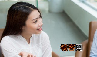 什么是语言 语言是什么