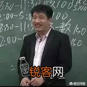 为什么考研名师张雪峰的讲座都是在高校排行榜靠后的学校？