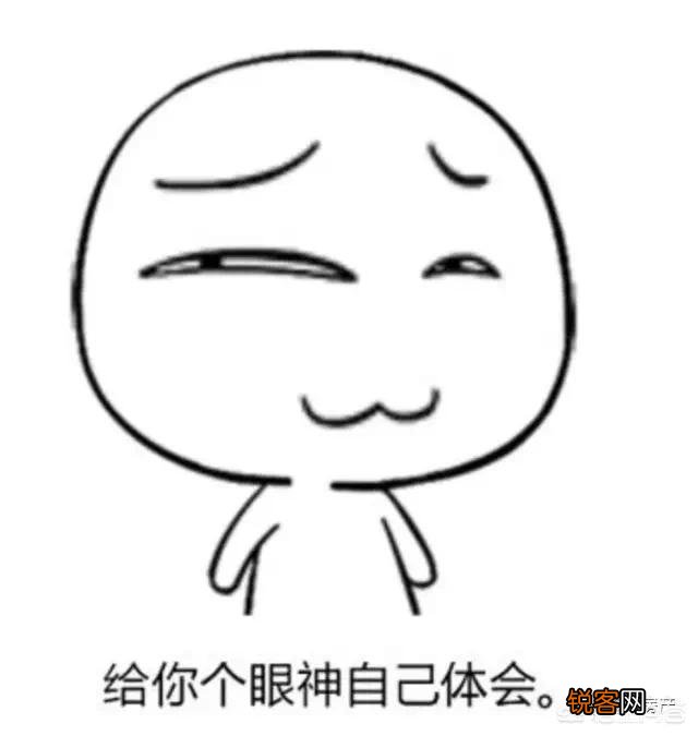 为什么考研名师张雪峰的讲座都是在高校排行榜靠后的学校？