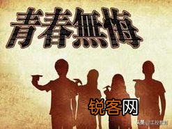 儿子考研三战,成绩不理想,还想考,怎么办呢？