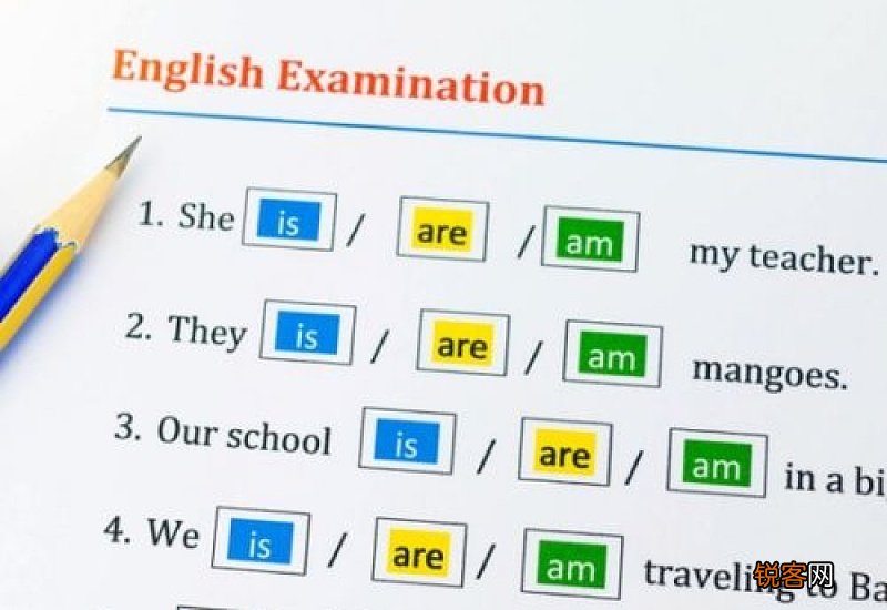 英语四级交卷顺序