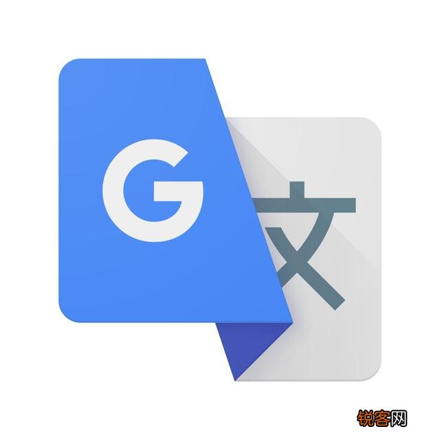 谁能告诉我可以翻译外语的软件？