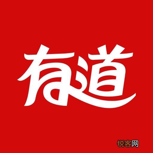 谁能告诉我可以翻译外语的软件？