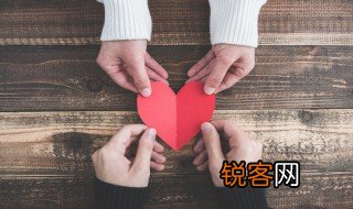 不幸的爱情名言名句 不幸的爱情名言名句有哪些