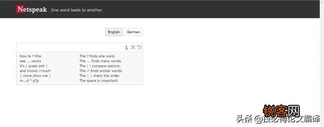 哪些翻译软件翻译的比较正确？