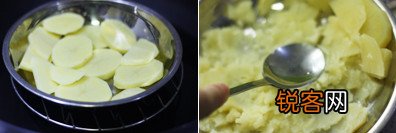 三文鱼土豆饼