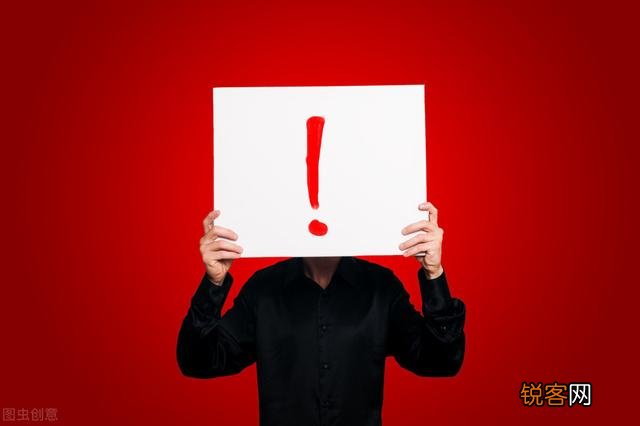 什么是年化收益率,它和年利率有何异同？