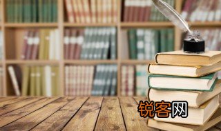 盖是什么意思 盖意思是什么