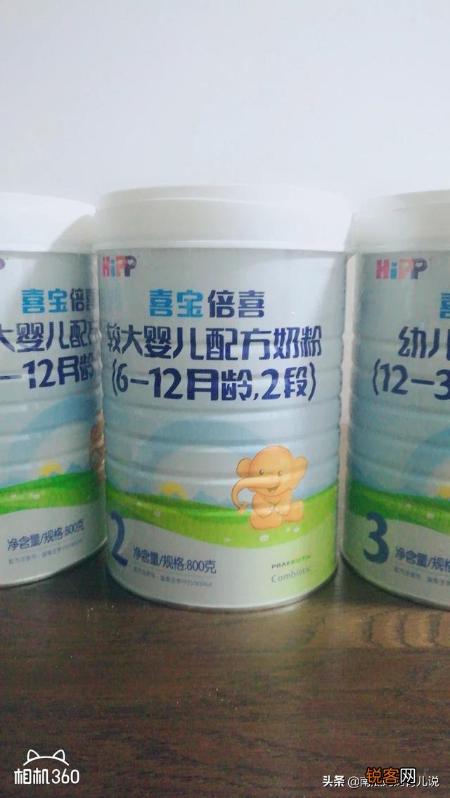 准备给闺女断奶了,朋友推荐爱他美,这个配方奶粉好吗？