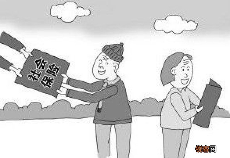 太原社保转移有哪些方法？如何办理转移