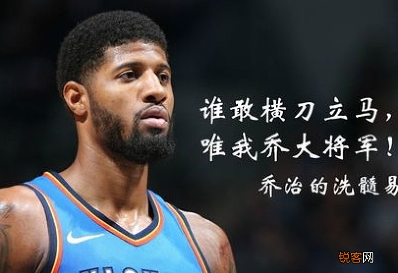 洗髓伐毛的意思