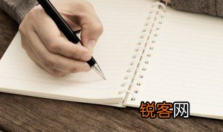 名言警句 古人 有关古人的名言警句