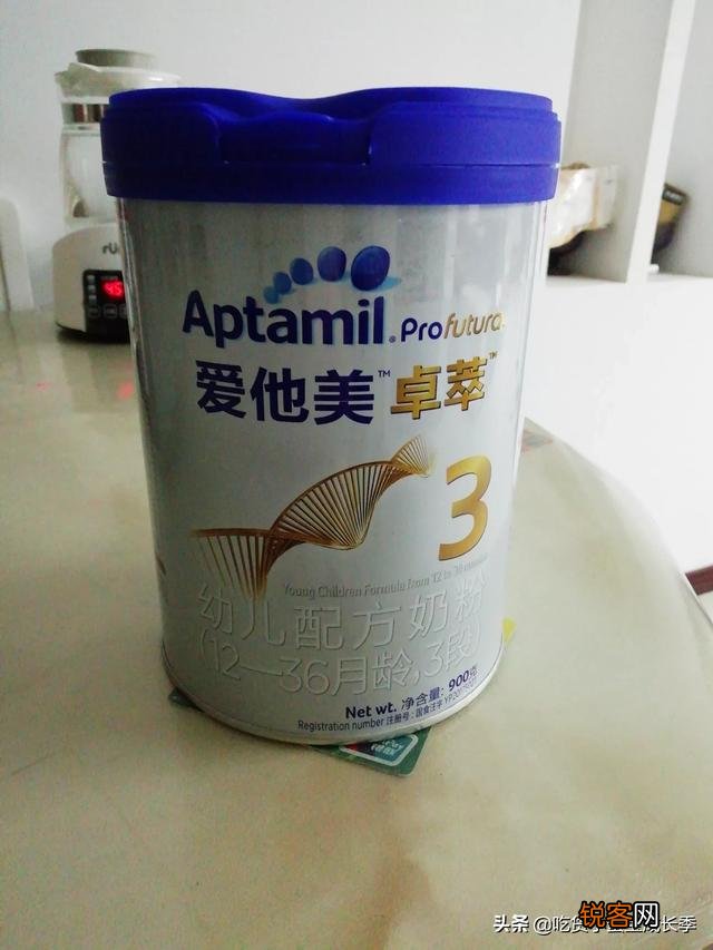 爱他美婴儿奶粉怎么样？