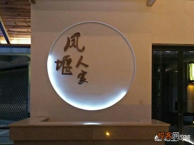 为什么爱情面包不能兼得？