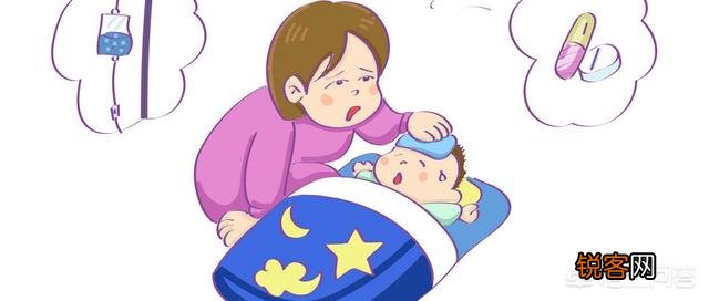 小孩晚上发烧,如何处理？