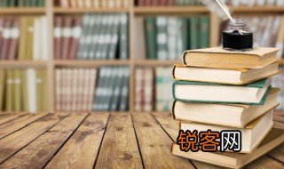 什么是平均分 平均分的概念