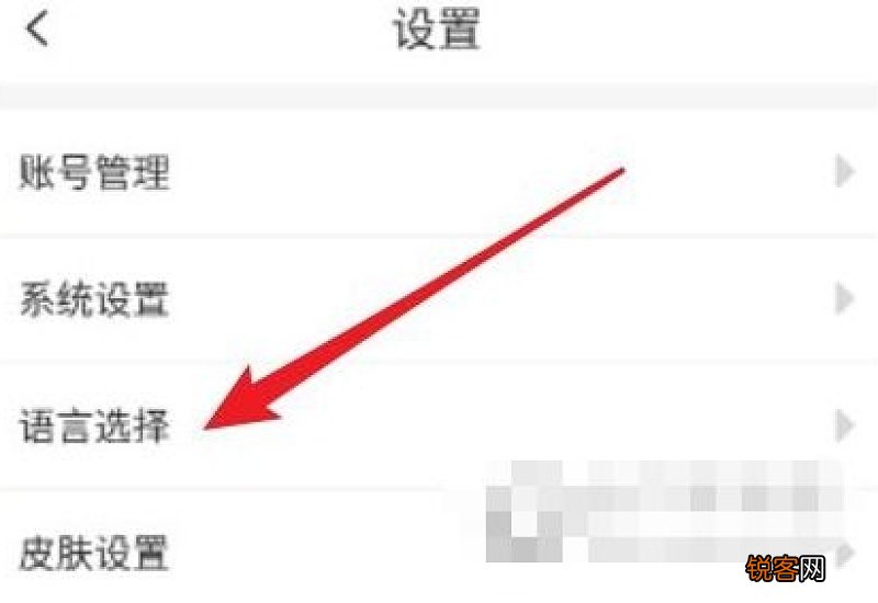quite怎么读英语怎么说