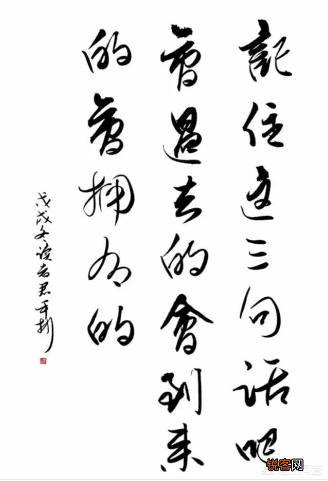 古往今来,总有人感叹“心比天高、命比纸薄”,进而愤世嫉俗,你有同感吗？