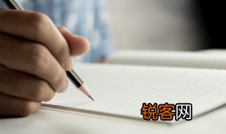 牺牲玉帛中牺牲的意思 牺牲玉帛中牺牲的含义