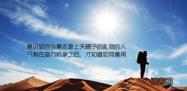 如何应对愤世嫉俗的孩子？