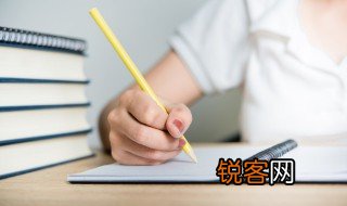 人生励志语录经典短句 有什么人生励志句子